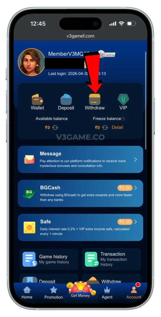 v3game-withdraw