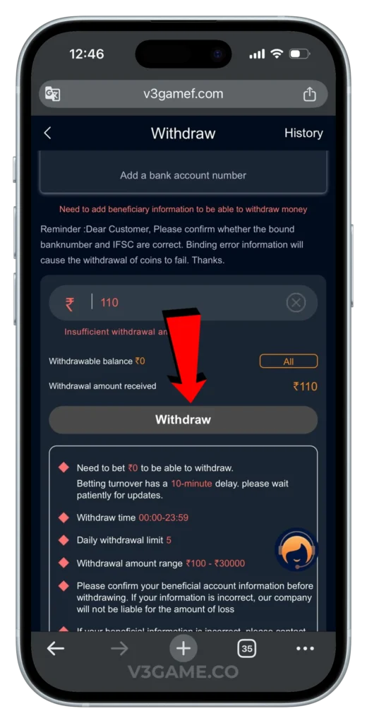 v3game-withdrawal-page
